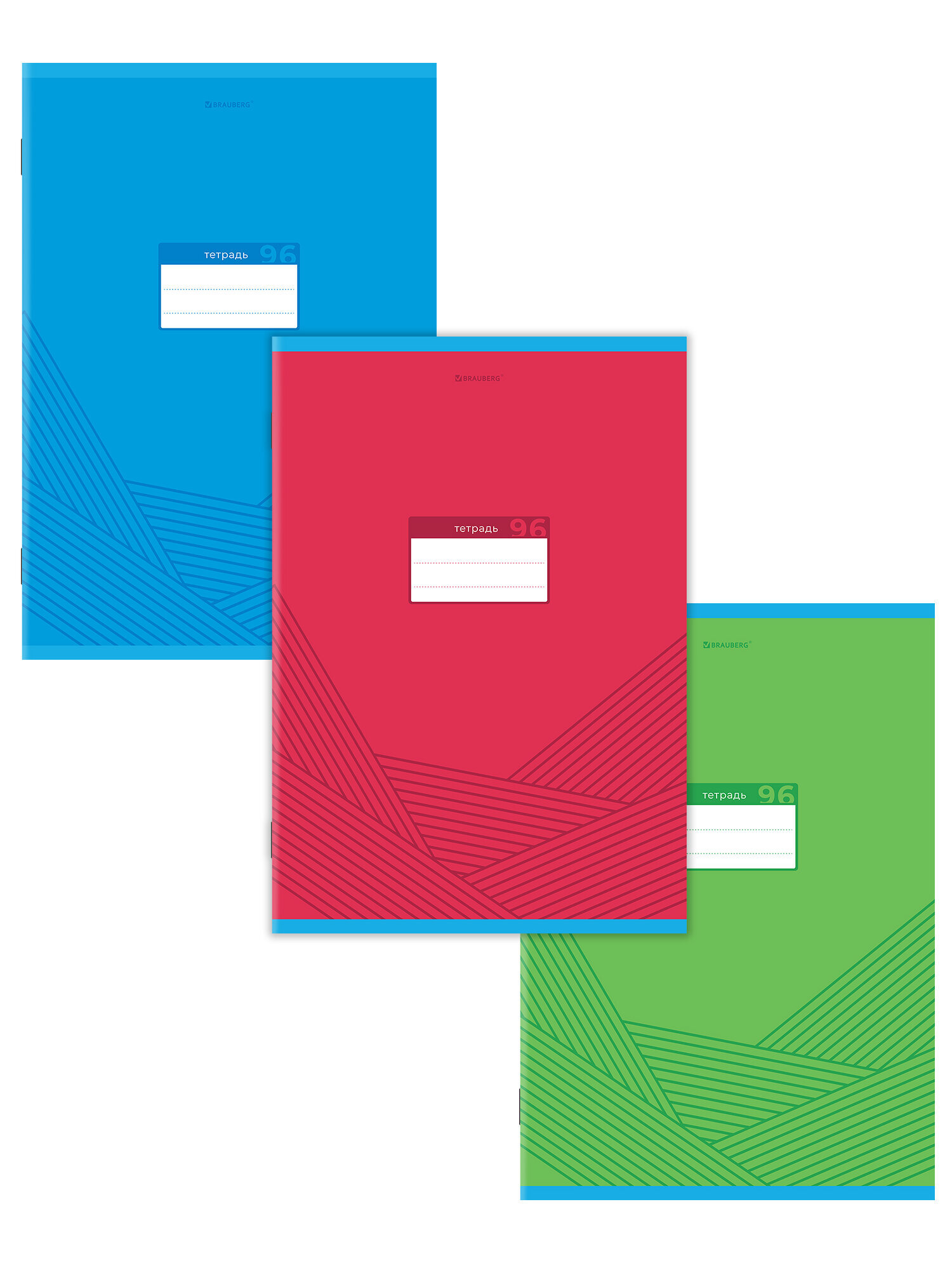 Общая тетрадь Brauberg клетка 96 лист. 3 шт. - фото 6