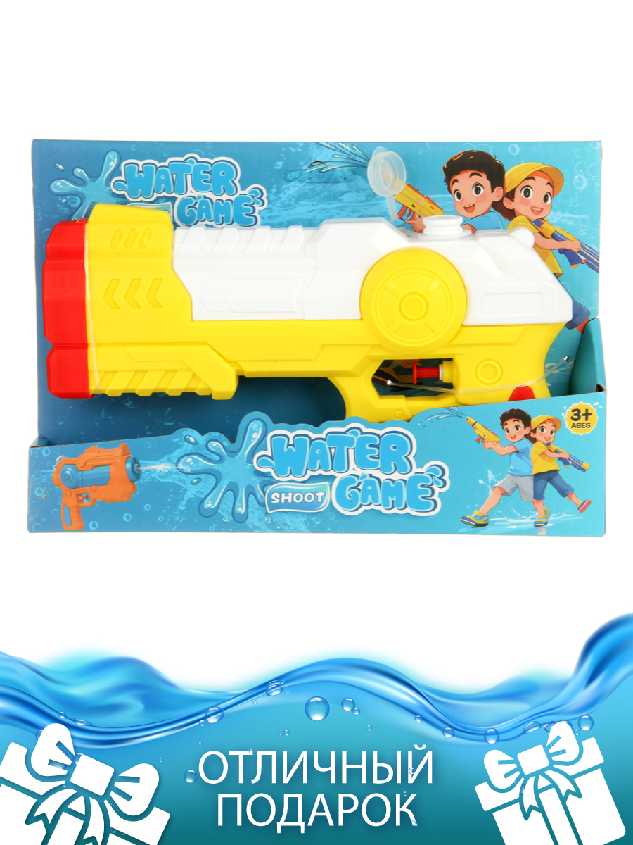 Бластер водный Veld Co - фото 6