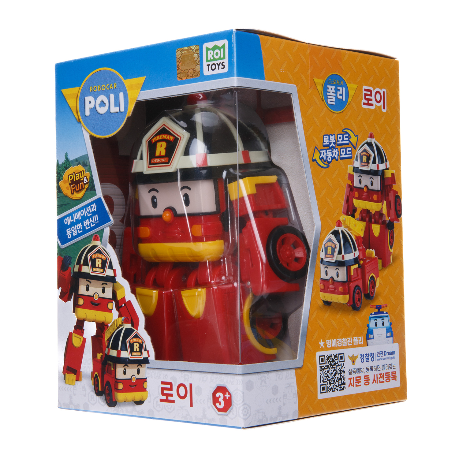 Фигурка Robocar Poli Рой - фото 4