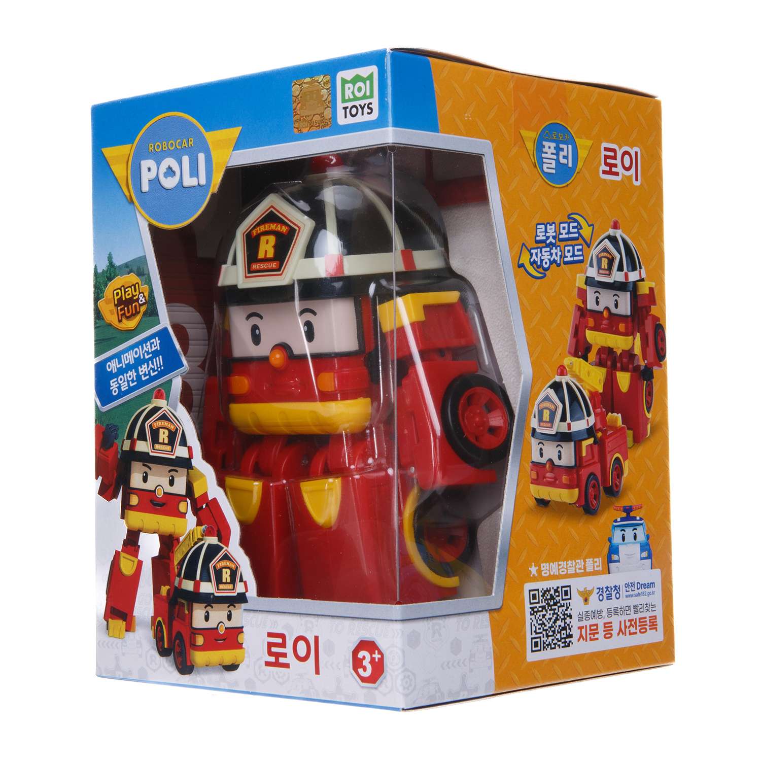 Фигурка Robocar Poli Рой - фото 4
