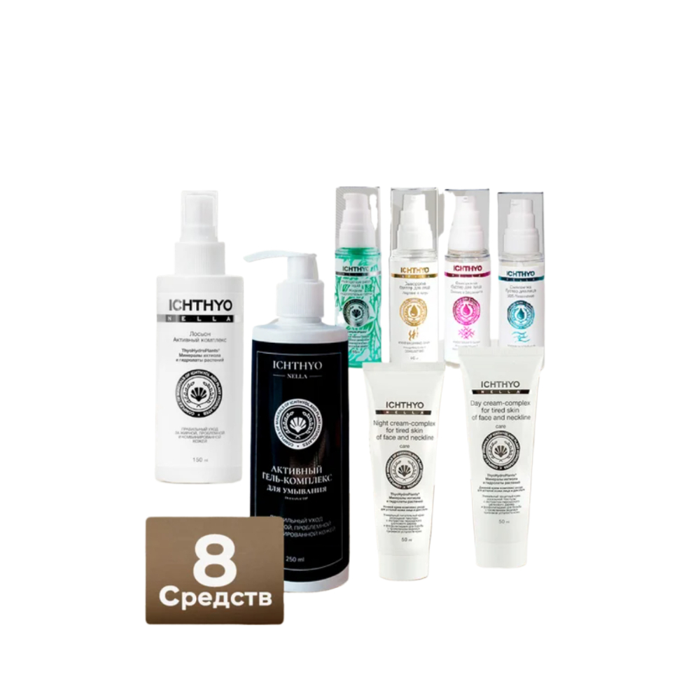 Набор средств Ichthyonella Лицом к лицу - фото 1