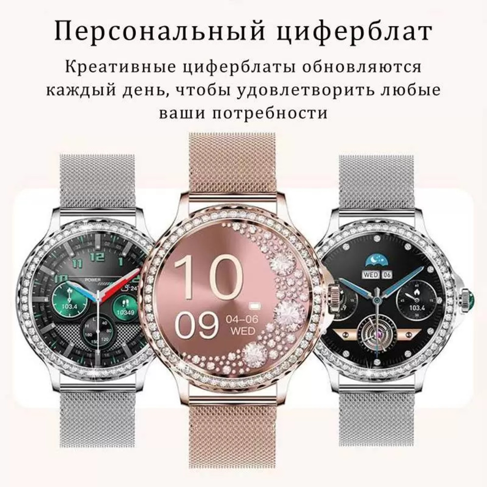 Смарт-часы CheckME Smart CheckME Smart CMSNX19GG - фото 6