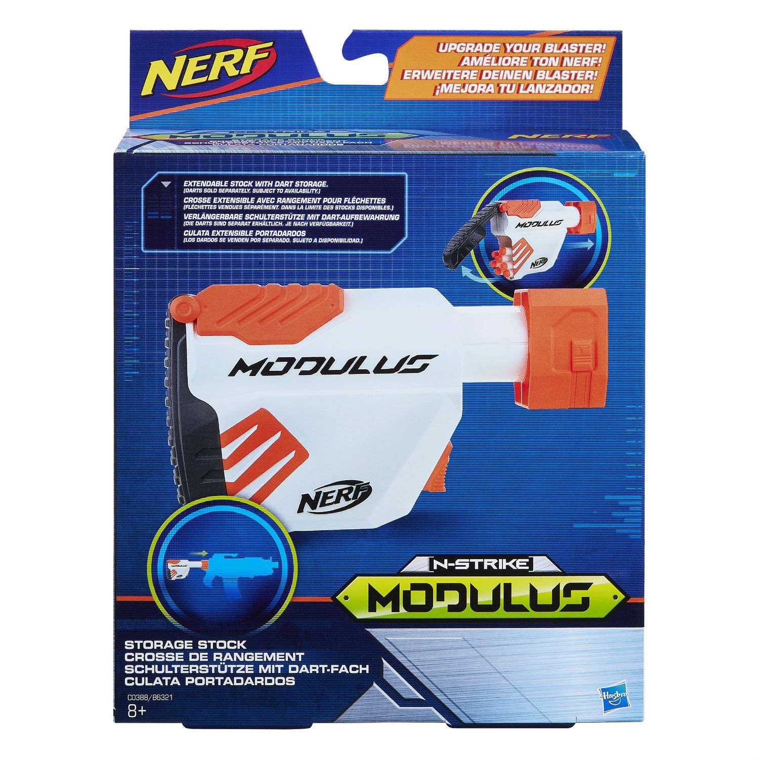 Амуниция Nerf Modulus - фото 2