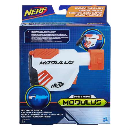 Амуниция Nerf Modulus