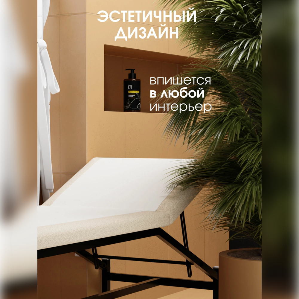 Масло La Fabrique 300 мл - фото 6