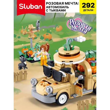 Конструктор SLUBAN Розовая мечта блочный