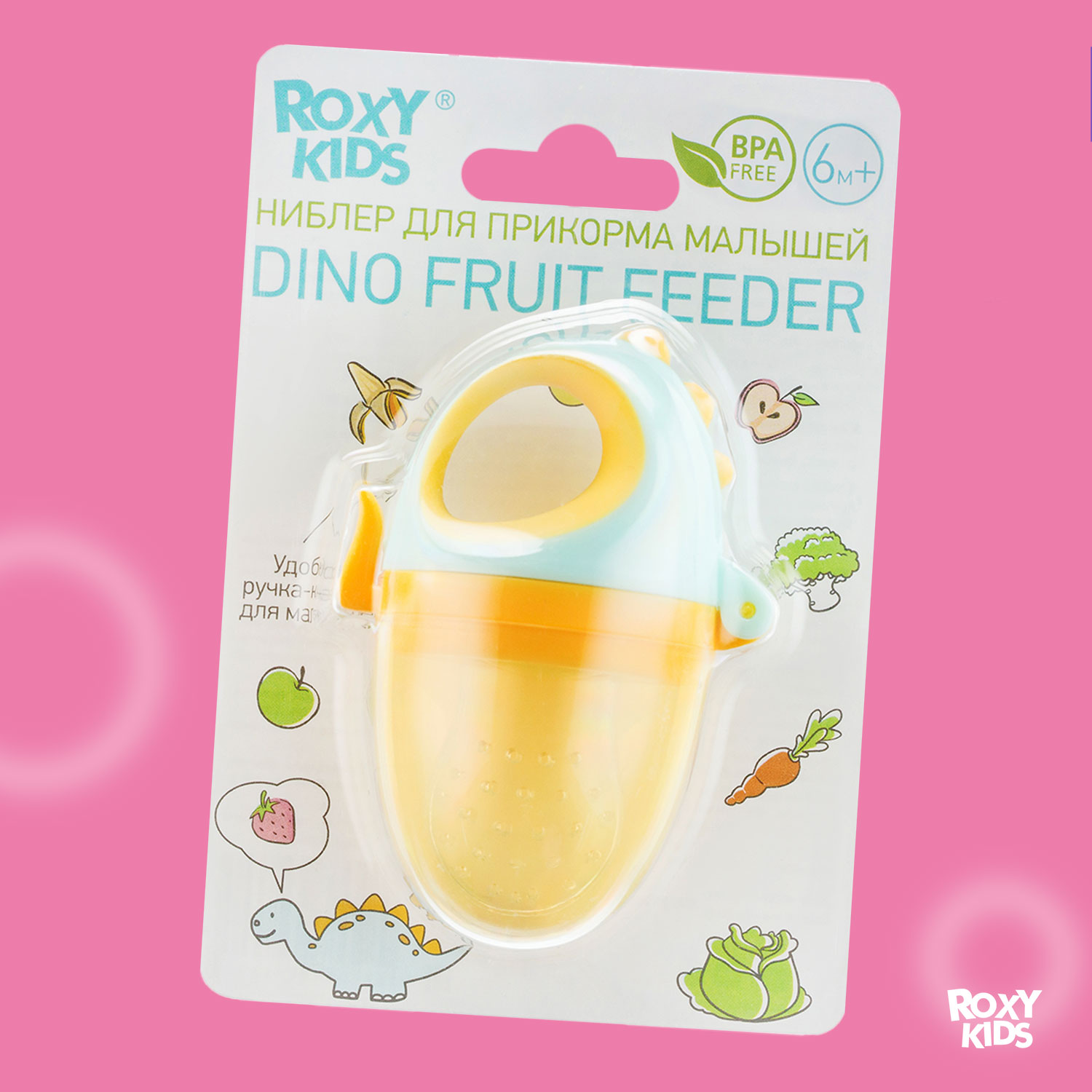 Ниблер ROXY-KIDS - фото 8