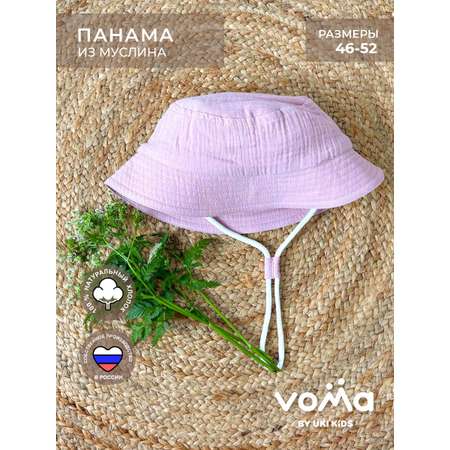 Панама Voma
