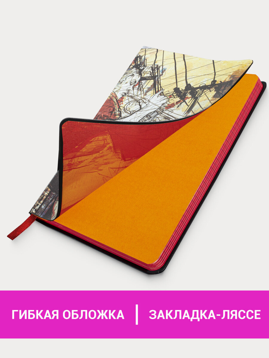 Блокнот Brauberg 80 лист. - фото 2