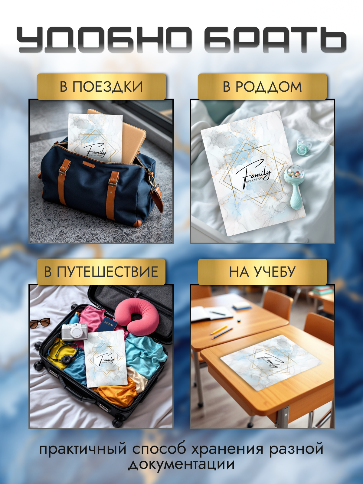 Папка-органайзер AXLER А4 - фото 8