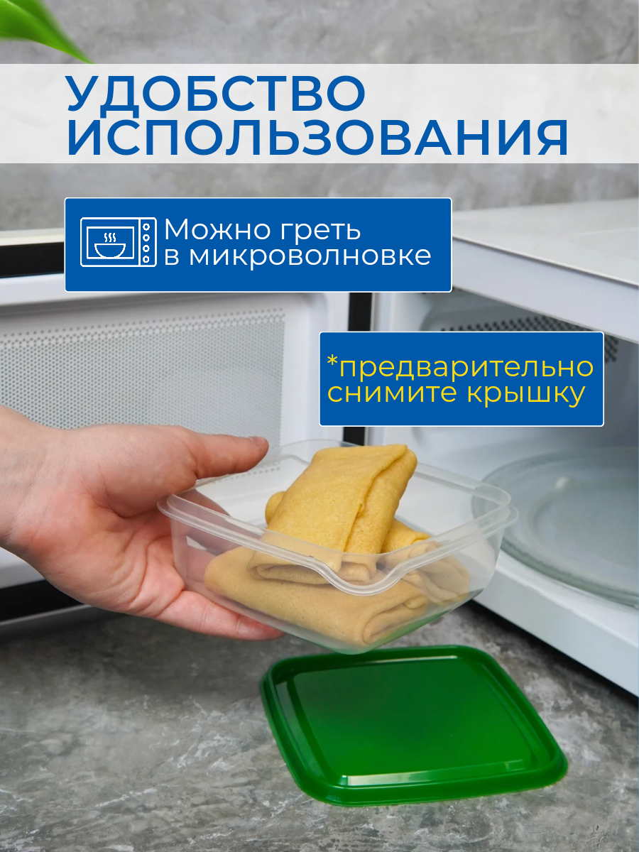 Прута IKEA прута - фото 3