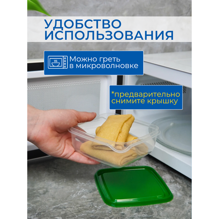 Прута IKEA прута