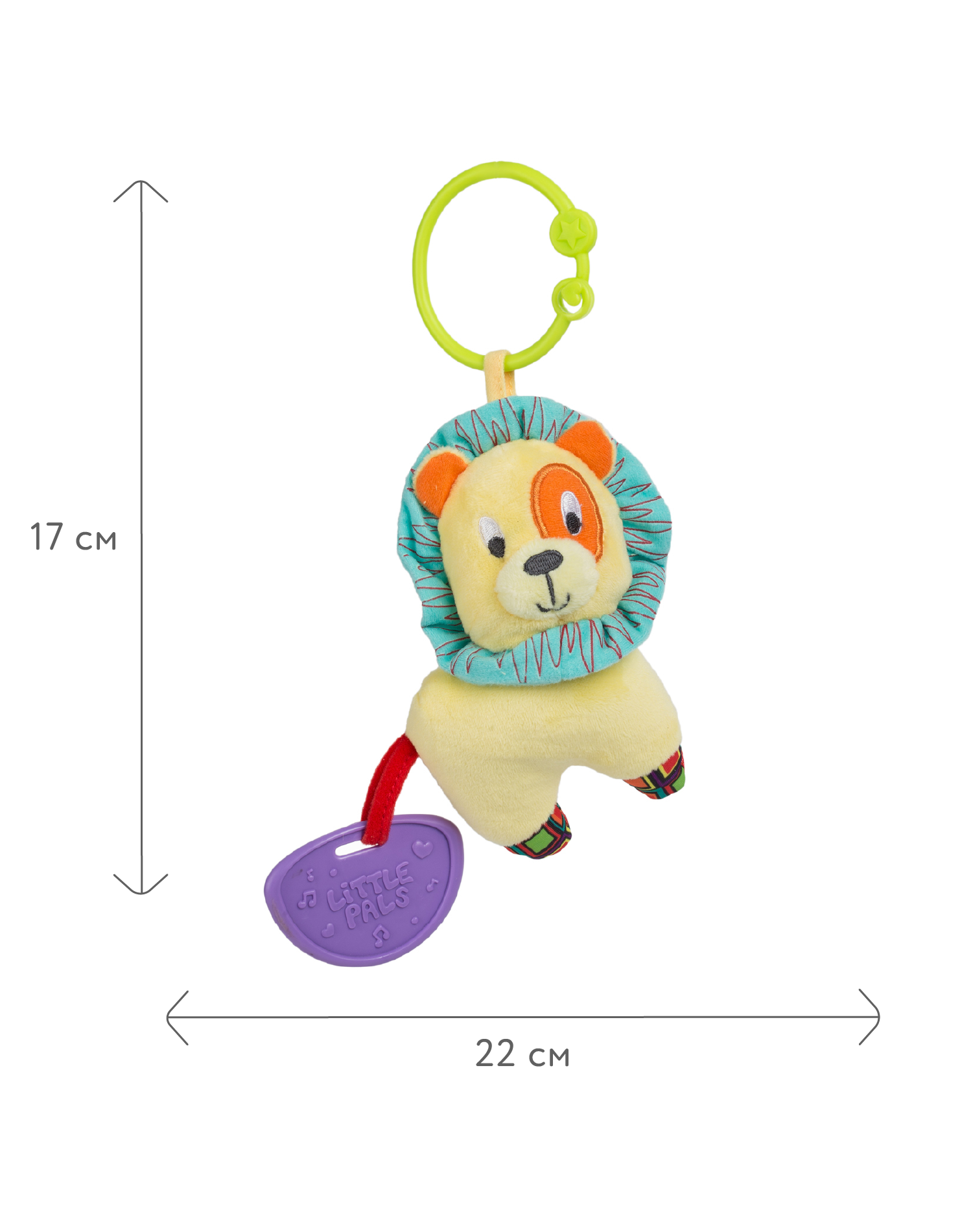 Игрушка BabyGo подвеска Лев - фото 6