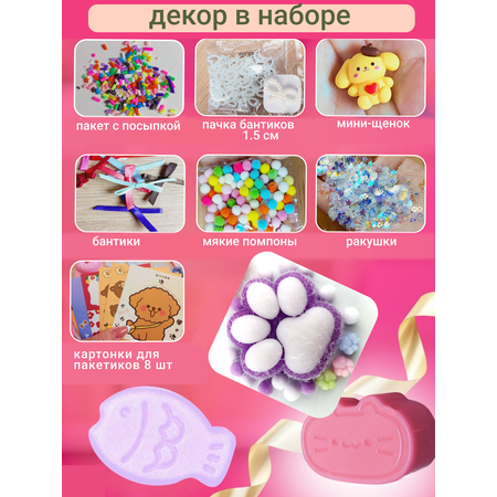 Сквиш FAVORITSTAR DESIGN