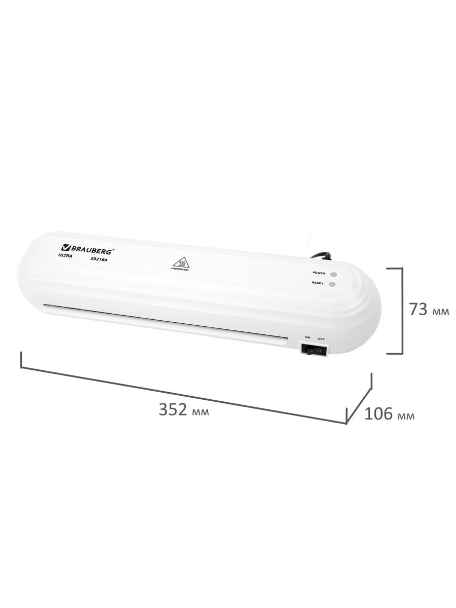 Ламинатор бумаги Brauberg для офиса и дома A4 60-150 мкм 30 см/мин - фото 10