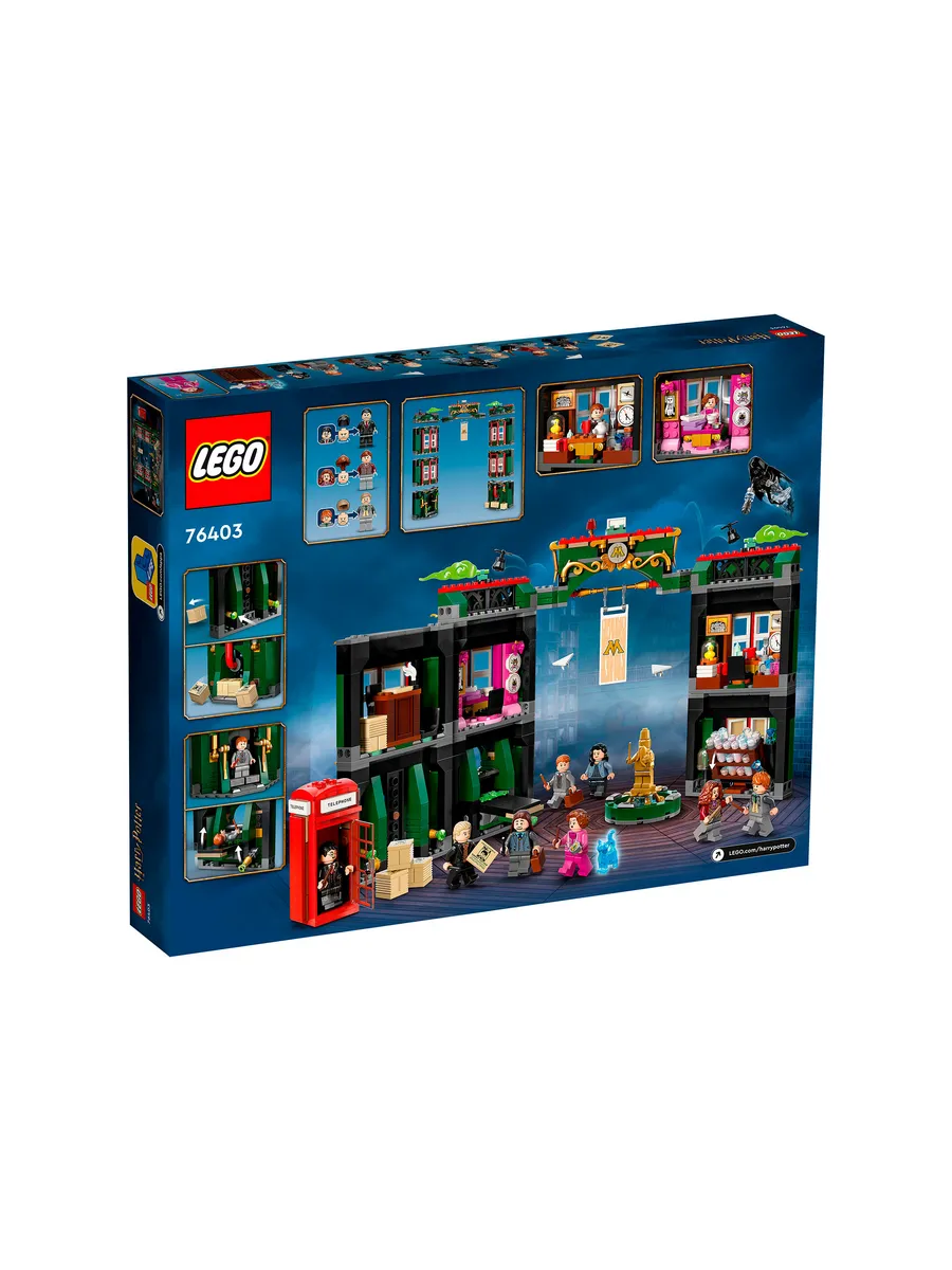 Конструктор LEGO Harry Potter 990 дет. - фото 9