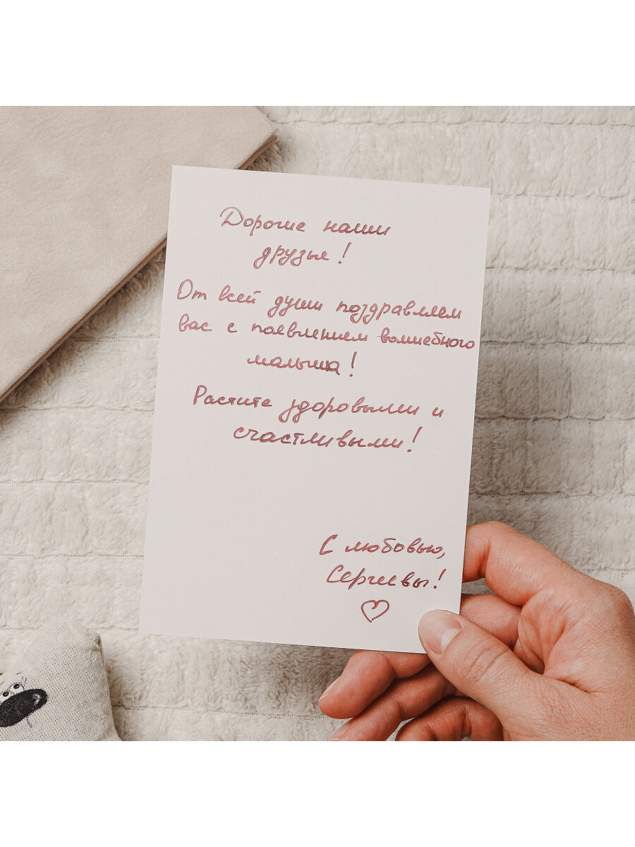 Фотоальбом анкета Brauberg детский семейный для новорожденных с наклейками - фото 16