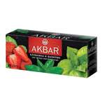 Чай Akbar Черный Клубника и Базилик 25 пакетов