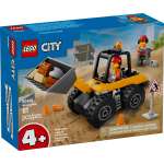 Конструктор LEGO City 60450 81 дет.
