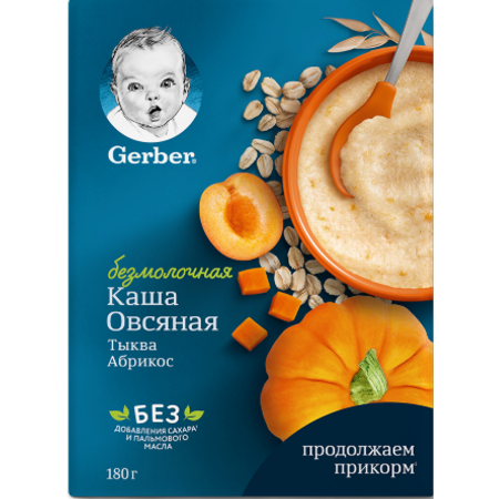 Каша безмолочная Gerber овсяная тыква-абрикос 180г с 5месяцев
