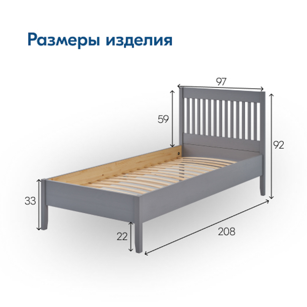 Кровать IKEA ИЛЕКСА - фото 6
