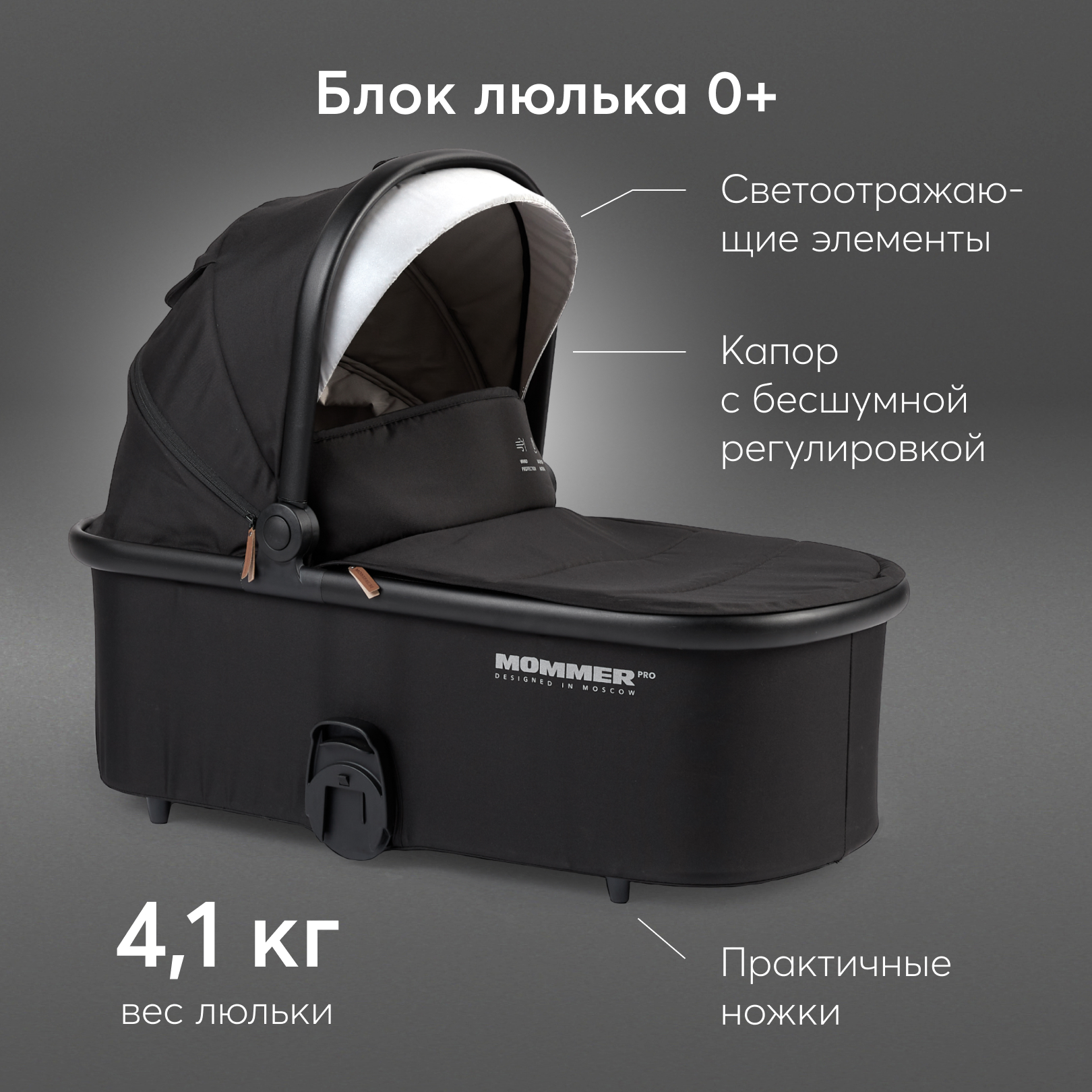 Коляска 2в1 Happy Baby - фото 7