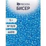 Набор для творчества Preciosa бисер 10/0 5 г цвет 66010