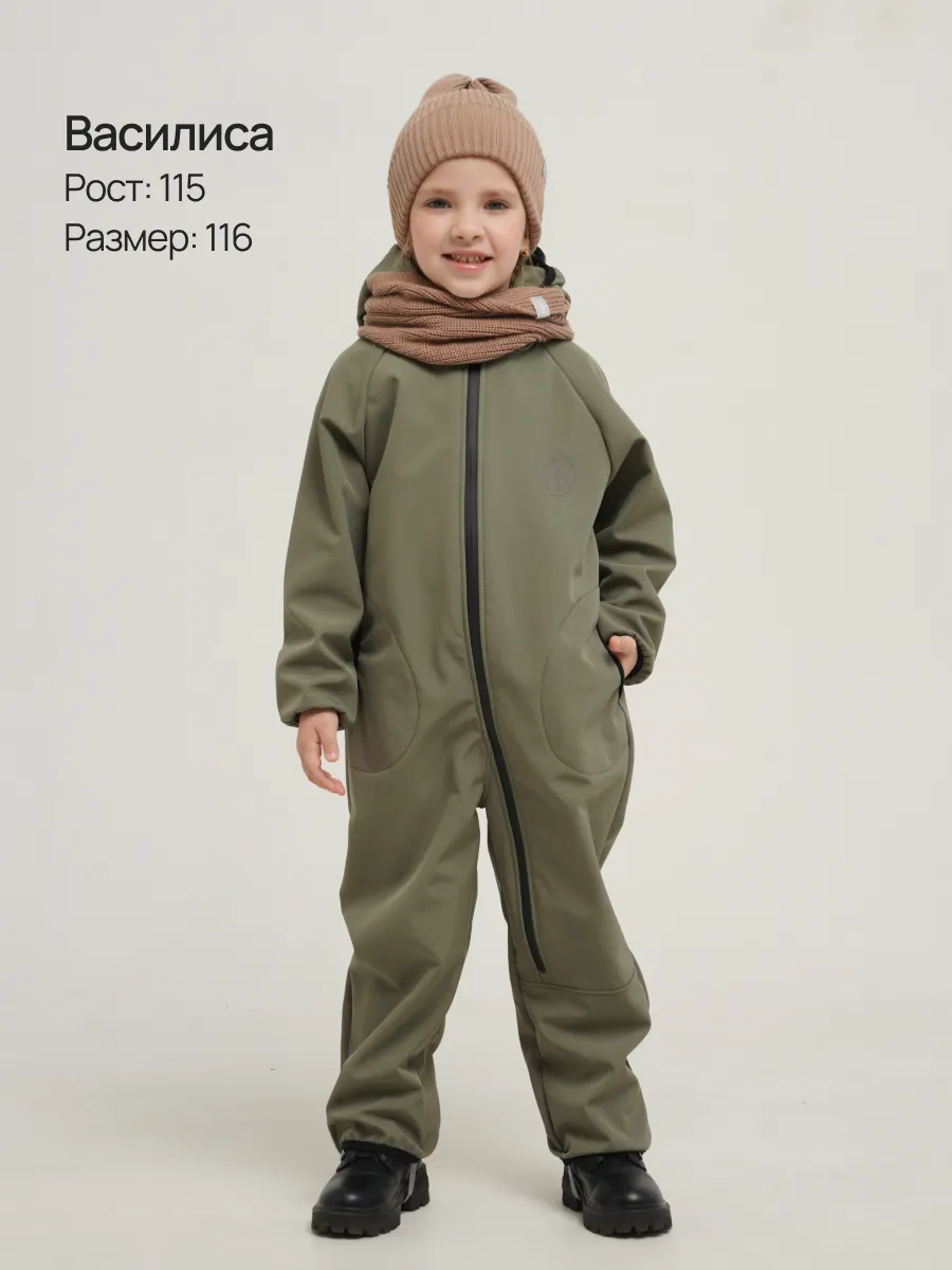 Комбинезон Супер Пупс Комб/сф/окант/оливковый - фото 12