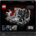 Конструктор LEGO Star Wars 75329 665 дет.
