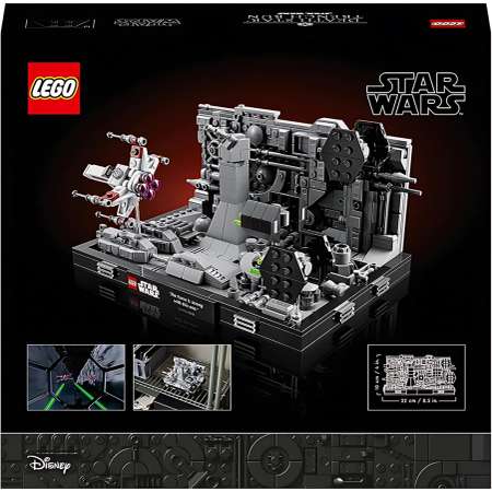 Конструктор LEGO Star Wars 75329 665 дет.