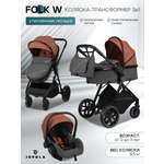 Коляска трансформер JOVOLA Folk W с утепленным вкладышем оранжевый