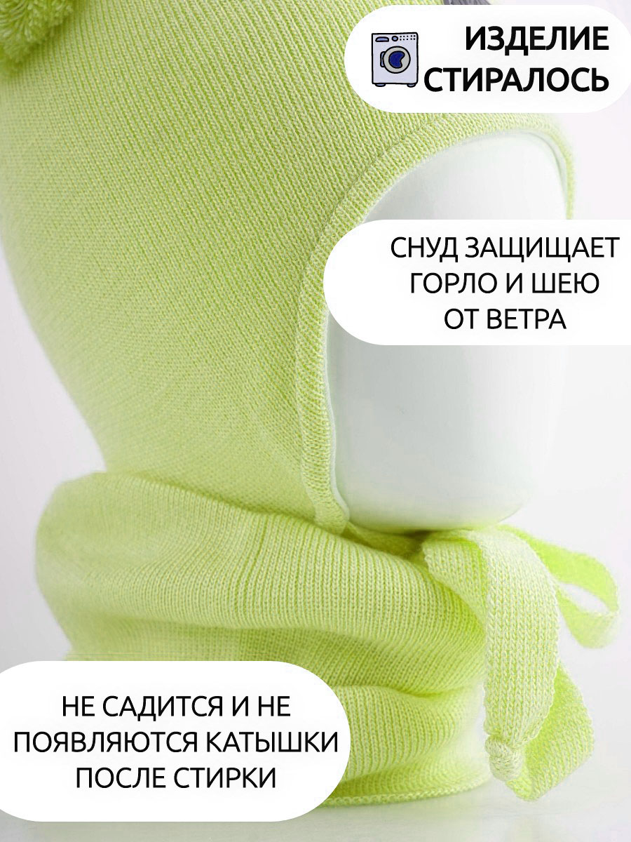 Шапка и снуд ПриКиндер U-Sp22529 Цвет: Зеленый - фото 3