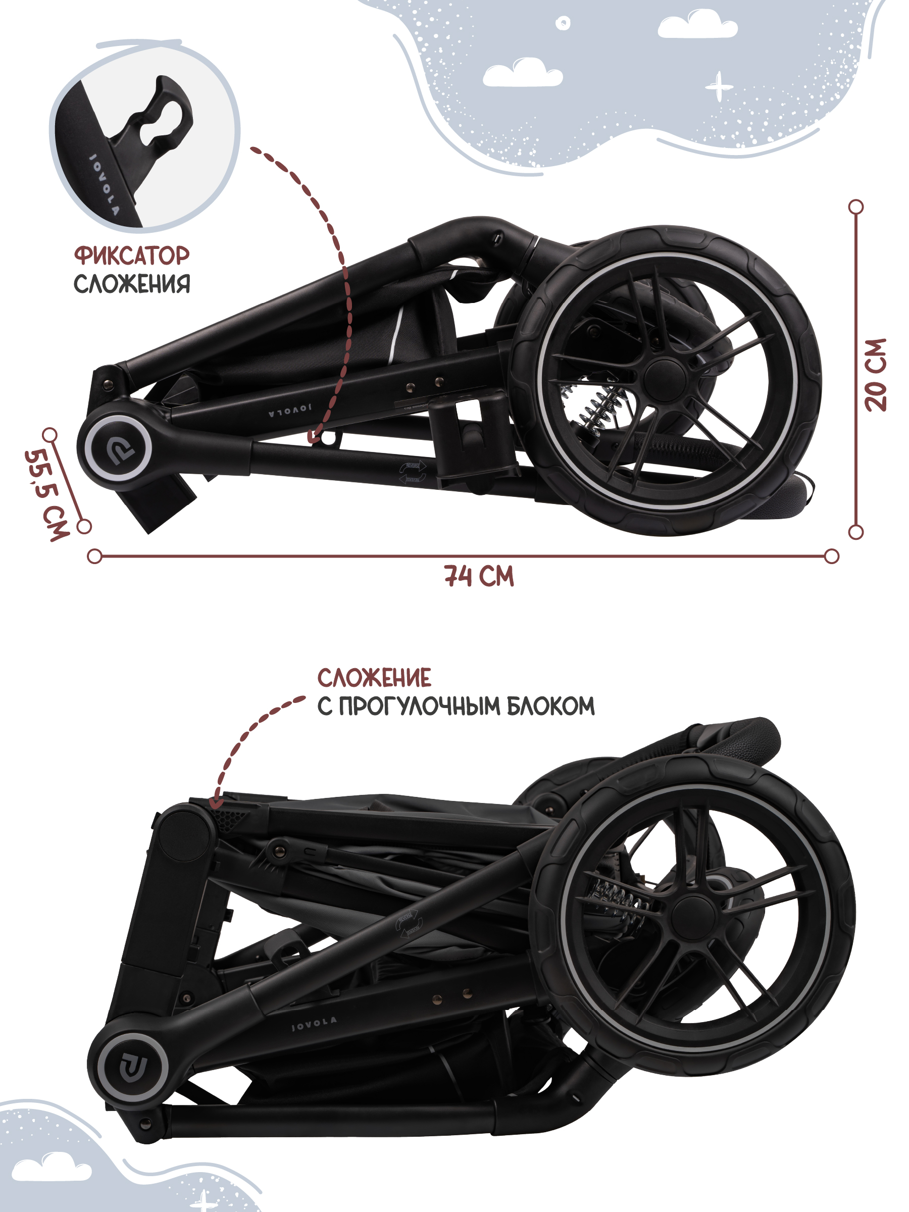 Коляска трансформер JOVOLA Truck перекидная ручка серый - фото 13