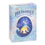 Настольная игра Crowd Games Мельница. Уютные истории