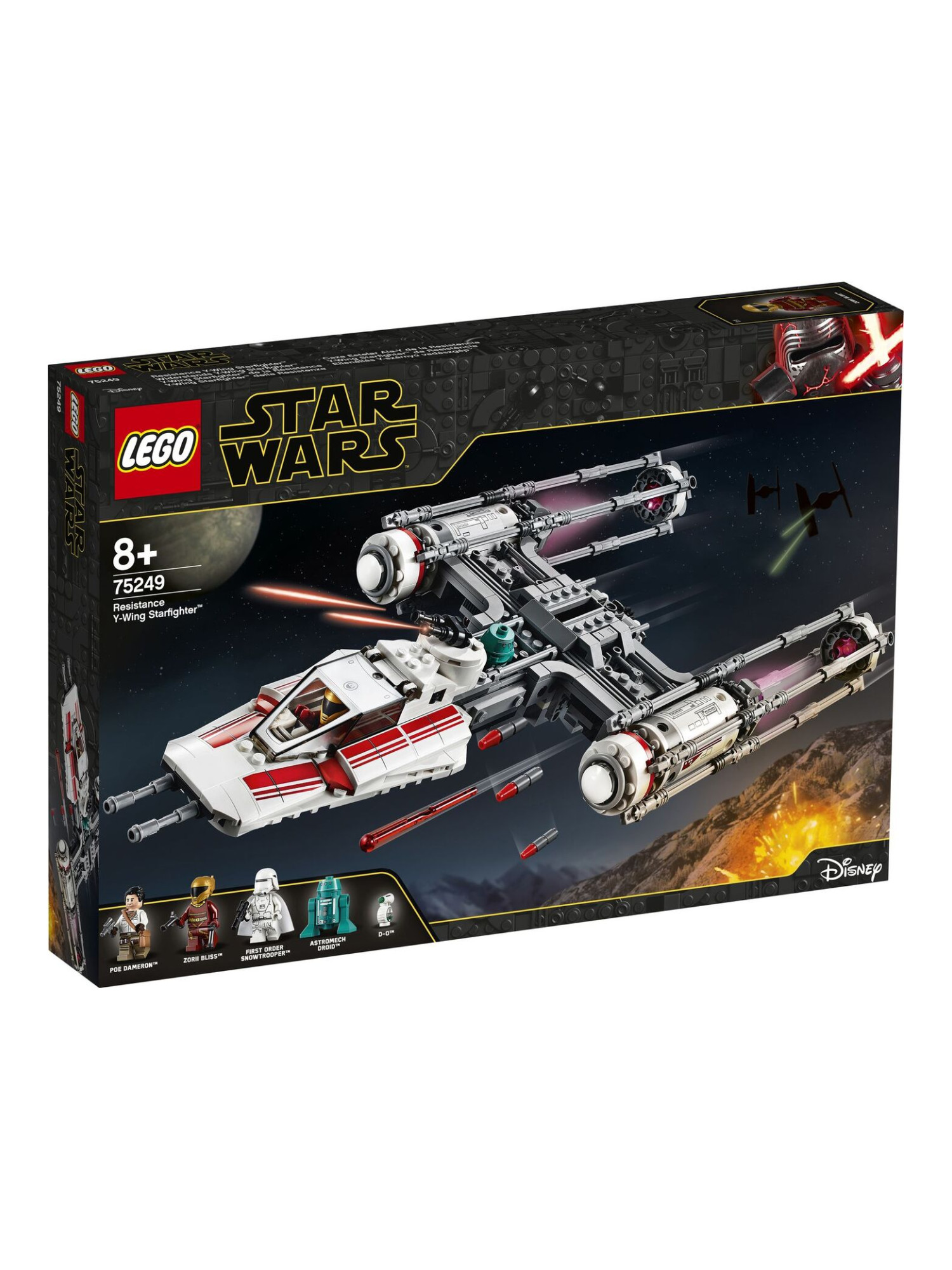 Конструктор LEGO Star Wars Истребитель Повстанцев 578 дет. - фото 1