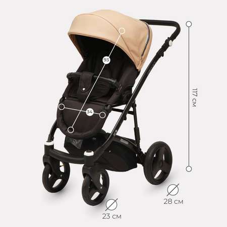 Коляска 3в1 Riko Basic Aicon Ecco