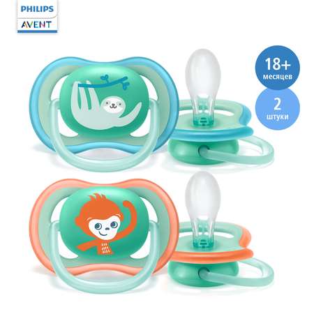 Пустышка Philips Avent ортодонтическая от 18 мес. 2 шт.
