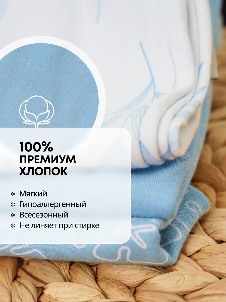 Штанишки 3 шт Супер Пупс нбр/3пр/шт/sk21/синийлисточкиветочки - фото 3