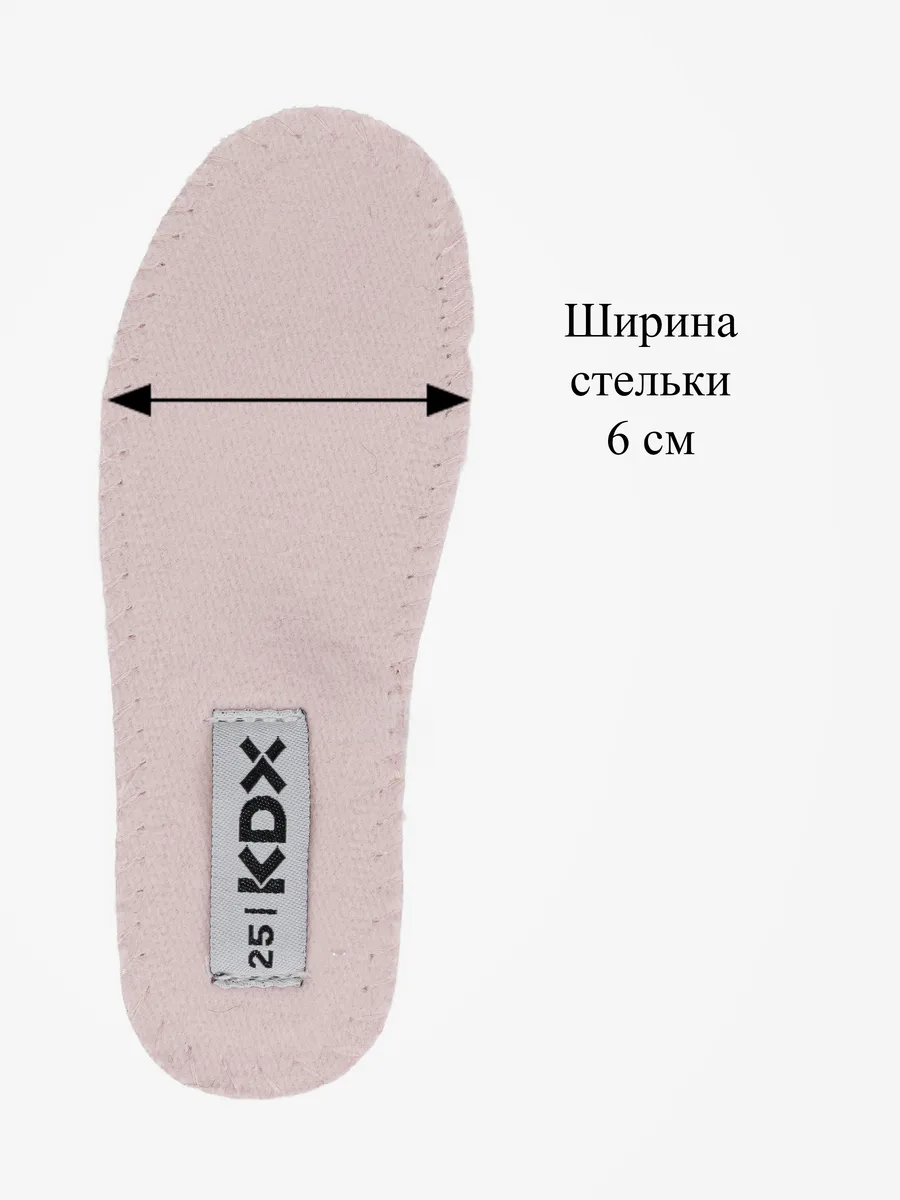 Ботинки KDX MU-69 multi - фото 15