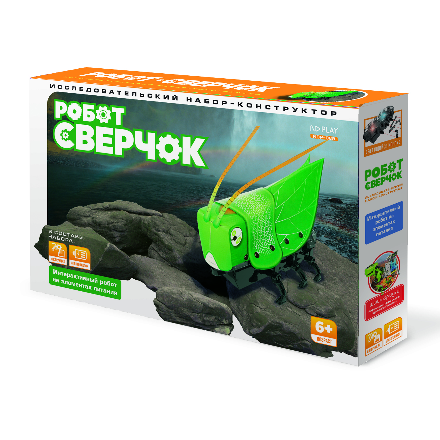 Конструктор ND PLAY - фото 1