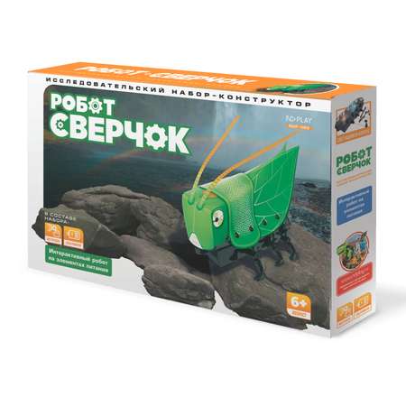 Конструктор ND PLAY сборная игровая модель