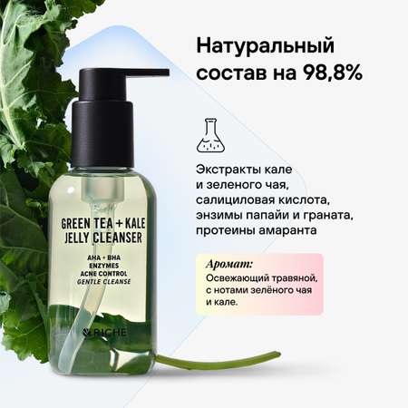 Гель RICHE 150 мл