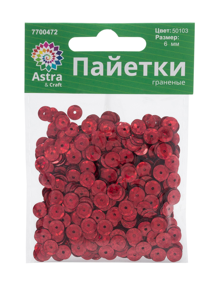 Набор для творчества Astra Craft бисер Пайетки - фото 6
