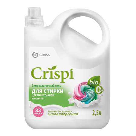 Гель для стрики GraSS CRISPI для цветного белья