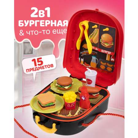 Игрушка 1TOY Кафе (инструменты)