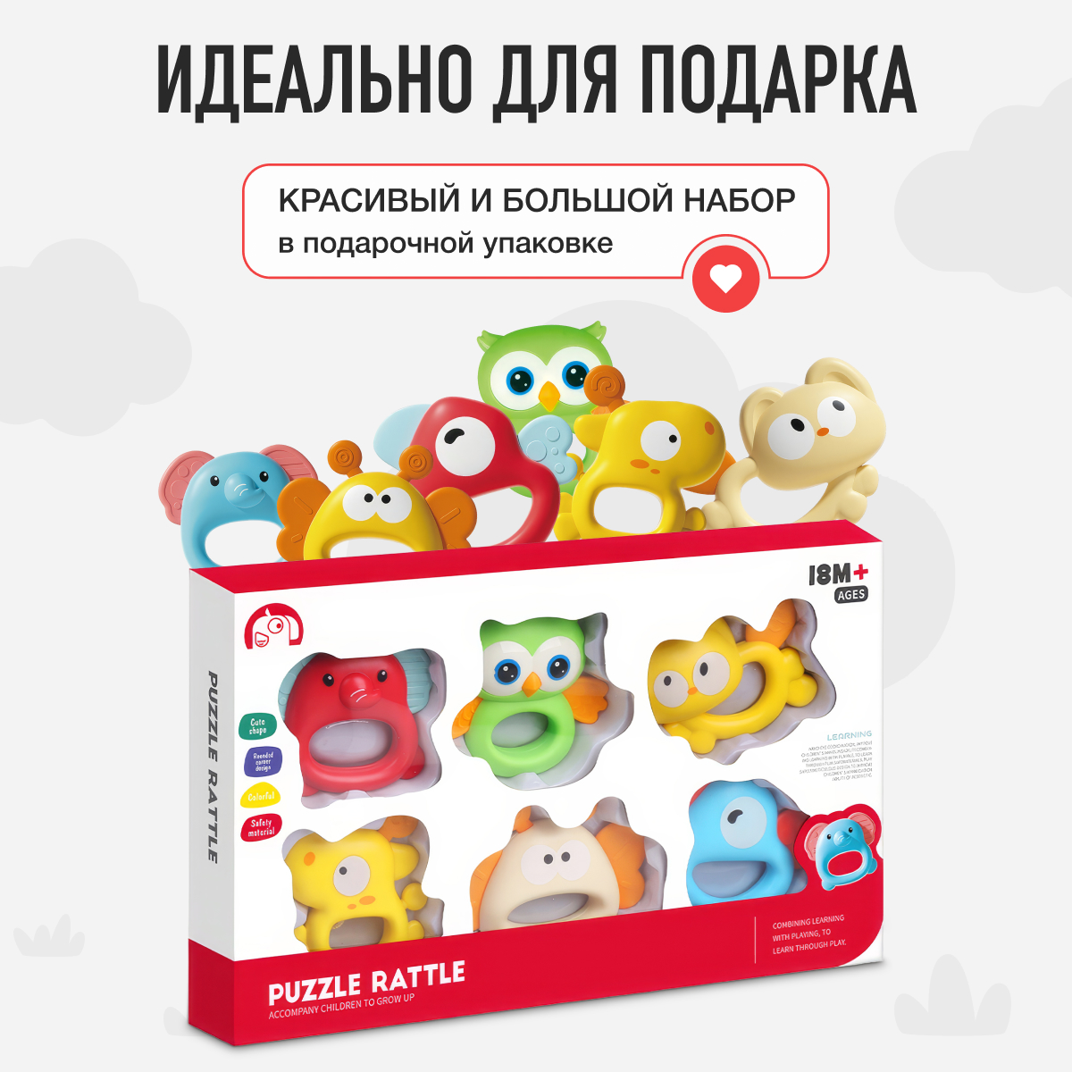 Прорезыватель Mamagoods Baby Jingle - фото 8