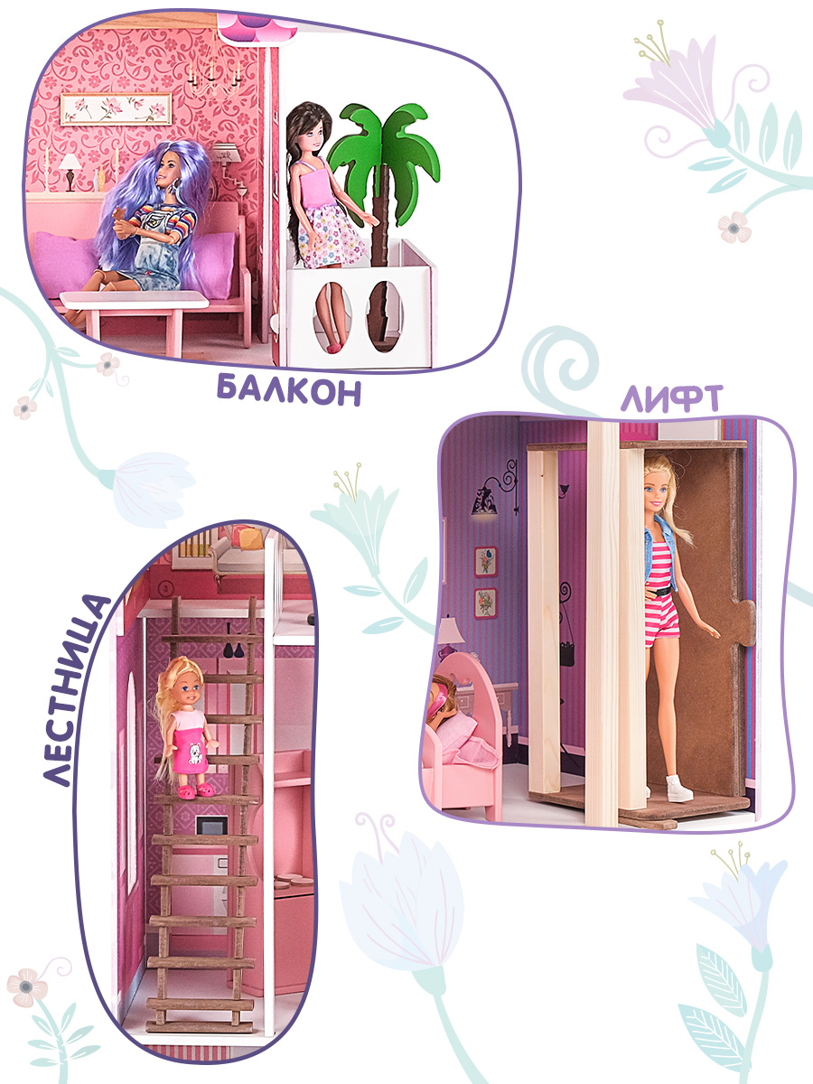 Домик для кукол PAREMO 105 см с мебелью PD318-03 - фото 4