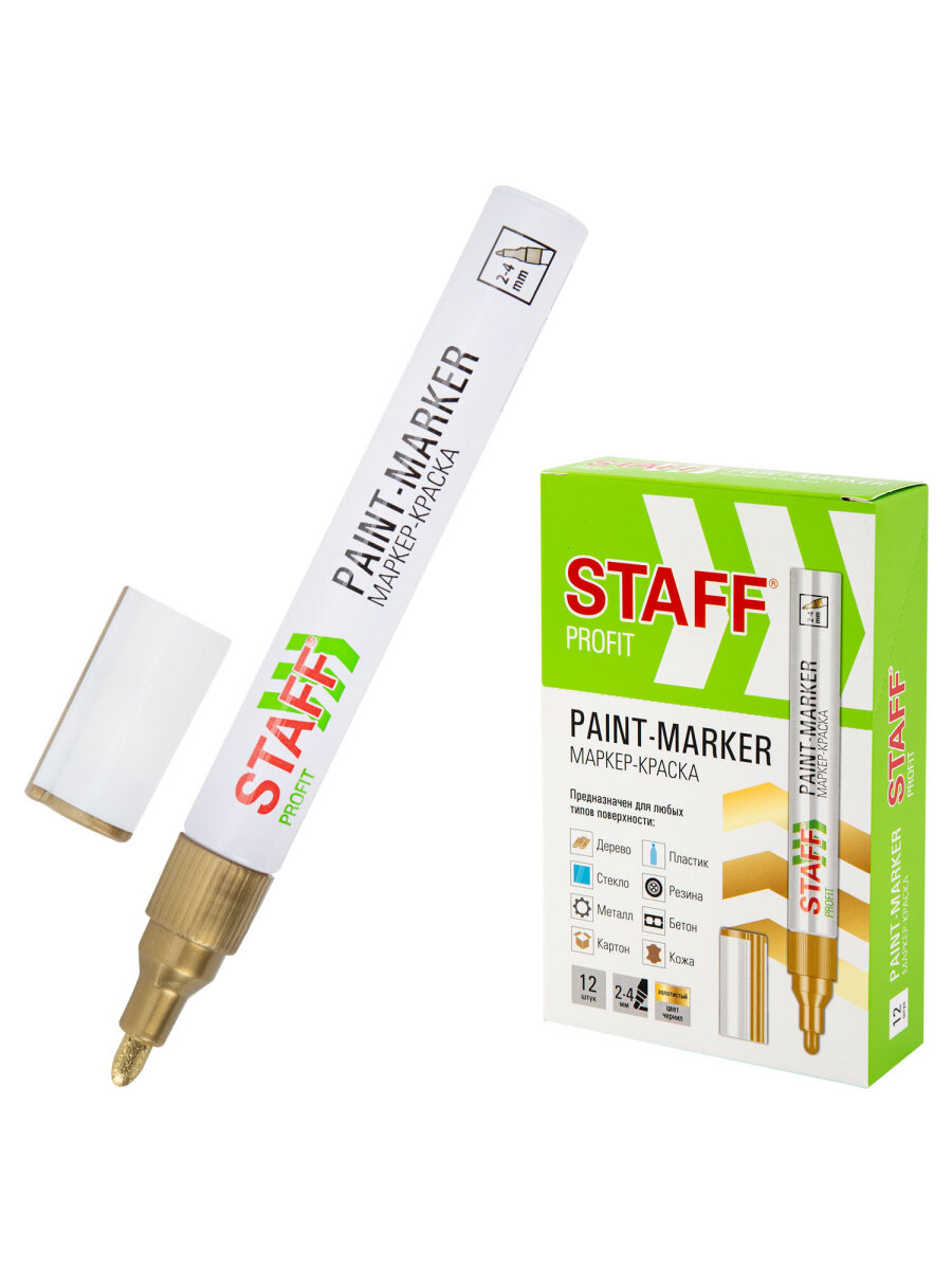 Маркеры Staff перманентные - фото 6