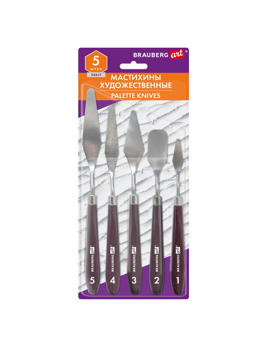 Мастихин Brauberg 5 шт. - фото 2
