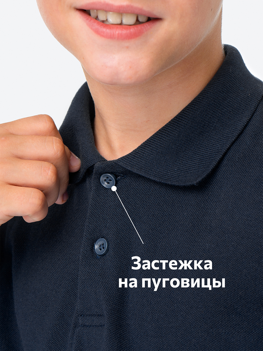 Рубашка-поло HappyFox HF9128т.синий - фото 4